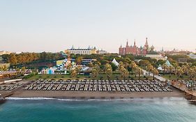 Asteria Kremlin Palace